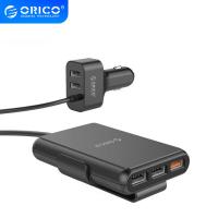 ORICO 5 Port QC3.0 Car Fast Charger with Extension Cord 52W 12V-24V Universal USB Adapter For MPV Car Mobile Phones Tablet PC