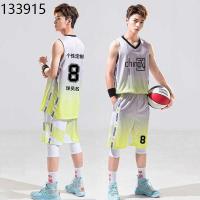 Basketball T Shirt Basketball Pants Basketball Shirt Basketball Wear Suit Mens Customized Childrens Competition Traini