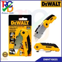 มีดพับ DEWALT รุ่น.DWHT10035 Utility Knife