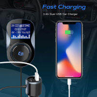 Dual USB 5V 3.4A Fast Charge Car Charger Bluetooth MP3 Player FM วิทยุ ชุด พร้อมจอแสดงผล LCD ที่ใส่รถ Magnetic Vent Smart Phone