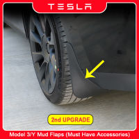 สำหรับ Tesla รุ่น3 Y 2023 2022 2021 Mud Flaps ไม่มีเจาะ Mudguards ฤดูหนาว Splash Guards ด้านหน้าด้านหลัง Fender Protector รถอุปกรณ์เสริม