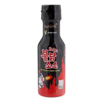 ซัมยัง บูลดัก ฮอตชิคเก้น ซอสเกาหลีสูตรเผ็ด 200 ก. SAMYANG Buldak Hot Chicken Flavor Sauce 200 g.