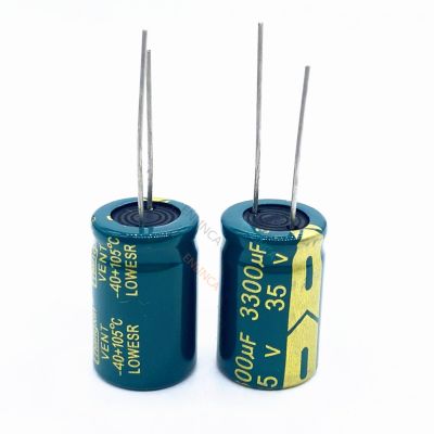 4pcs/lot H101 Low ESR/Impedance high frequency 35v 3300UF aluminum electrolytic capacitor size 16*25 3300UF35V 20% Electrical Circuitry Parts