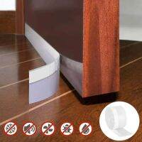 New 25/35/45MM Wide Self-adhesive Door Seal Stripped Silicone Strip Bottom Soundproof Wear-resistant Windows Doors Sealant Tapes