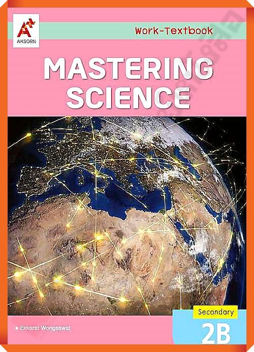 Mastering Science Work-Textbook Secondary 2B #อจท