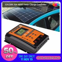 12V/24V 70A MPPT Solar Charge Controller Solar Panel Battery Regulator Dual USB LCD Display