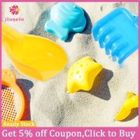 Jiogein 4PCS Kids Plaything Mini Sand Shovels Toy Outdoor Party Toy Portable Shovels Toy ของเล่น