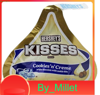 Pouch Cookie Cream Hersheys 82 G.