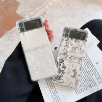 เคสป้องกันโทรศัพท์มือถือ แบบพับได้ สําหรับ Samsung ZFlip3