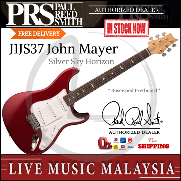 Prs silver store sky horizon