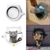 Molds Interior Exterior Round Doors Access Pet Cat Dog Door Hole Direction Controllable Toy For Pet Training Pet Supplies 4 Way Cleaning Tools