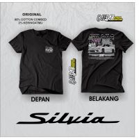 New Nissan Silvia Racing JDM Legend T-Shirt _ โมบิล นิสสัน ซิลเวีย เจดีเอ็ม ตำนาน เจดีเอ็ม โมบิล บารัค 2023