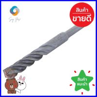 ดอกสว่านโรตารี่ BOSCH SDS PLUS-5X 15X100/160CONCRETE DRILL BIT BOSCH SDS PLUS-5X 15X100/210 **มีบริการชำระเงินปลายทาง**