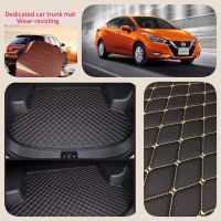 แผ่นรองกระโปรงหลังรถ Trunk Mats FOR NISAN ALMERA (2640)