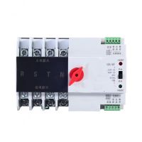 Din Rail 2P 3P 4P ATS Dual Power Automatic Transfer Switch สวิตช์เลือกไฟฟ้ากำลังไฟต่อเนื่อง 63A 100A-Pujeu