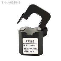 ♛ Split Core Open Type Current Transformer Class 0.5 CT Diameter 16mm 5A-100A / 5mA-100mA Current Transmitter