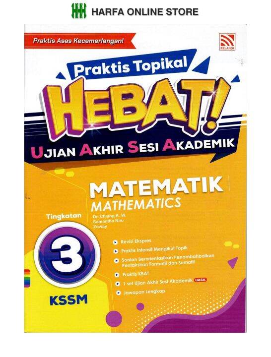 Buku Latihan Tingkatan 3 : Praktis Topikal Hebat UASA Matematik ...