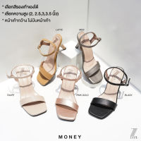 ZAABSHOES รุ่น MONEY รองเท้าส้นสูง ไซส์ 34-44 รองเท้าออกงาน รองเท้างานแต่งงาน รองเท้าผู้หญิง หน้าเท้ากว้าง ไม่บีบหน้าเท้า รองเท้าไซส์ใหญ่