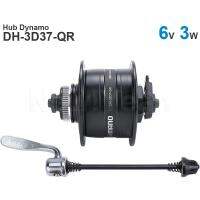 SHIMANO ดิสก์เบรก Dynamo DH-3D37-QR DH-3D32-QR 3.0W ตัวล็อคตรงกลางล้อจักรยาน/6กลอนปลดเร็ว-16-28นิ้วล้อขนาดดั้งเดิม