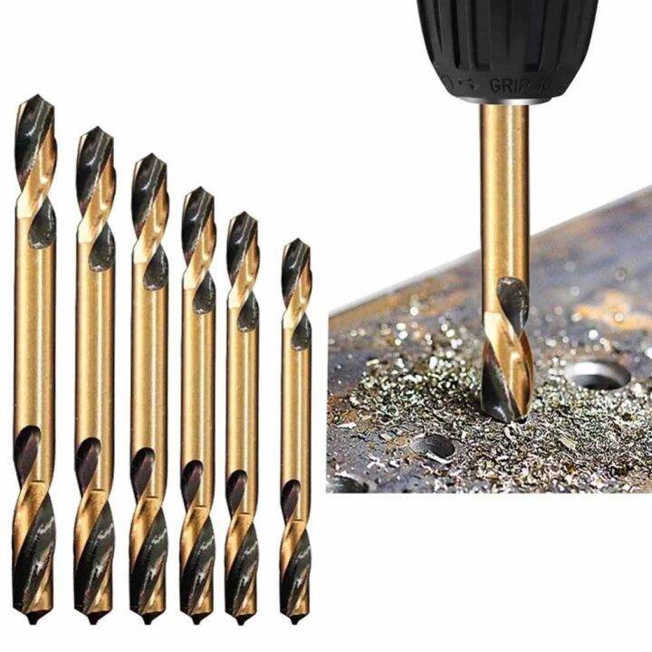 YINGGI Straight Shank Twist Drill Bit Expanding Drilling Auger Drill
