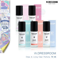 (แท้/ฉลากไทย) W.Dressroom Dress &amp; Living Clear Perfume ดับเบิลยู.เดรสรูม เดรส แอนด์ ลีฟวิ่ง เคลียร์ เพอร์ฟูม (70 ml.)