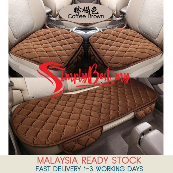 2pcs Front & Rear Coffee-colored Car Seat Cushion Set