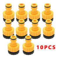 10pcs 1 2 3 4 Screw On Threaded Tap End Connector Garden Hose Pipe Lock Adaptor