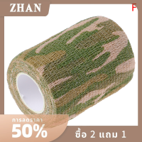 ZHAN พรางกลางแจ้งกีฬา self adhesive ผ้าพันแผลเทปพันผ้าพันแผล