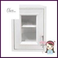 ตู้แขวนเดี่ยวกระจก CABIN 48x67.5 ซม. สีครีมSINGLE DOOR WALL CABINET CABIN GLASS 48x67.5CM CREAM **ของแท้100%**