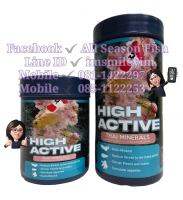 High Active &amp;gt; ช่วยลดเครียดจากการเคลื่อนย้าย ลดอาการการตื่นกลัวจากการเปลี่ยนที่