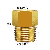 M14x1.5 Metric Female To 1/8 1/4 3/8 1/2 BSP Male Thread Brass Reducer Pipe Fitting Coupler Connector Adapter