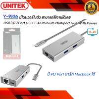 Unitek Y-9106 USB3.0 2Port USB-C Aluminium Multiport Hub With Power Delivery