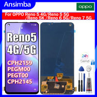 Ansimba หน้าจอ OLED สำหรับ OPPO Reno 5,4G/Reno 5G/Reno 5G/Reno 5K/Reno 6 5G/Reno 7 5G หน้าจอสัมผัส LCD ประกอบดิจิไทเซอร์สำหรับ OPPO Reno 5 4G Reno 5 5 5 5 5G Reno 5K Reno 6 5G Reno 7 5G Lcd