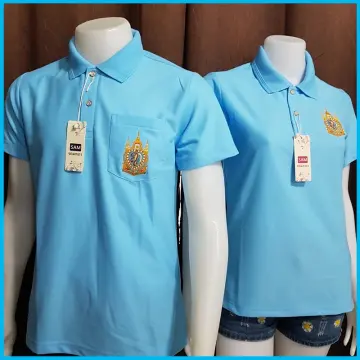 เสื้อโปโลสีฟ้าวันแม่หญิง-ชาย ราคาถูก ซื้อออนไลน์ที่ - ก.ค. 2023 |  Lazada.Co.Th