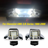 2x LED License Number Plate Light Lamp Assembly For Chevy CK1500 2500 -1999 Black Housing 6000K White Pickup Truck