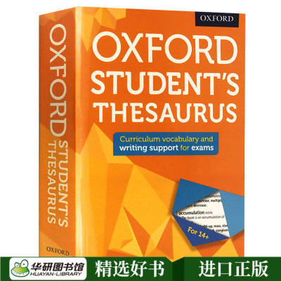 OxfordนักเรียนภาษาอังกฤษSynonym.LaภาษาอังกฤษOriginalนักเรียนเครื่องมือทำหนังสือOxfordนักเรียน ∝