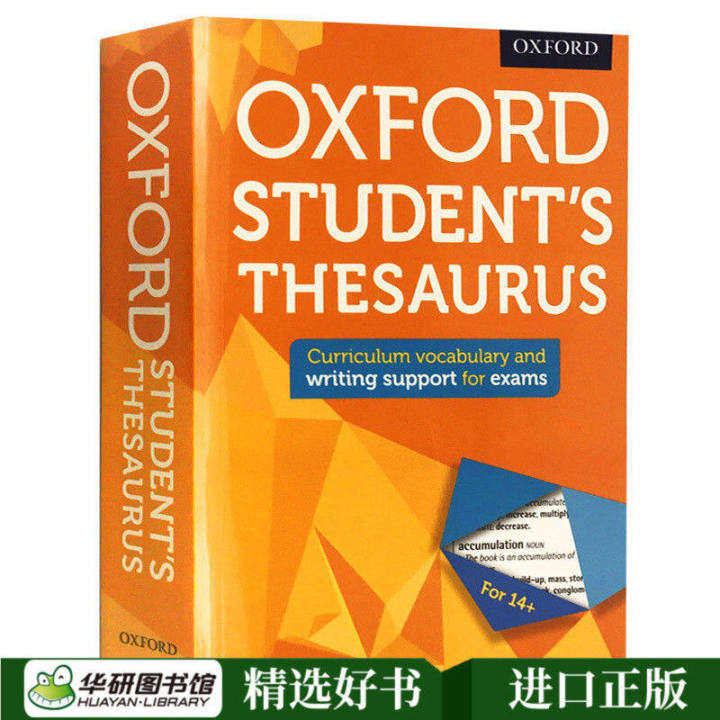 oxfordนักเรียนภาษาอังกฤษsynonym-laภาษาอังกฤษoriginalนักเรียนเครื่องมือทำหนังสือoxfordนักเรียน