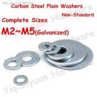 M2 M2.5 M2.6 M2.7 M3 M3.5 M4 M5 Carbon Steel Galvanized Non-standard Plain Washer Flat Gasket Shims for Cylinder Car Accessories