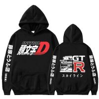 เสื้อฮู้ดลายการ์ตูนดริฟท์ตัว D มีฮู้ดลำลอง AE86 R34เส้นขอบฟ้าจีทีอาร์ JDM Harajuku เสื้อฮู้ดผู้ชายขนาดใหญ่