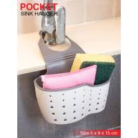 ที่เก็บฟองน้ำล้างจาน ที่แขวนอุปกรณ์ล้างจาน Pocket Sink Hanger ที่ใส่ของอเนกประสงค์แบบแขวน ที่แขวนฟองน้ำ แขวนอุปกรณ์ล้างจาน ห้องครัว