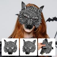 RongYu 1PC PU Foam Masquerade เครื่องแต่งกาย Wolf Half Face Mask ฮาโลวีนคอสเพลย์ Luxury Props ของเล่นเด็ก Wolf Mask