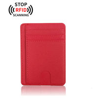 RFID Card Blocking Thin ID Slim Wallet Credit Anti-scan Women Leather