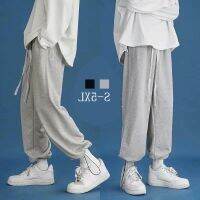 COD SDFERTREWWE 2 color【S-5XL】Drawstring slacks Solid color Japanese simple casual pants Large track pants Harem pants Korean style trendy boys sports trousers Teen student pants