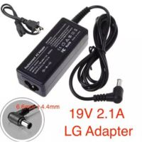 PRO+++ โปรโมชั่น LG Adapter 19v 2.1a (หัว6.6*4.4mm) มีบริการจัดส่ง อะ แด ป เตอร์ อะแดปเตอร์ รถยนต์