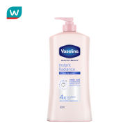 Vaseline วาสลีน เฮลธี้ ไบร์ท อินสแตนท์ เรเดียนซ์ ยูวี โทน อัพ โลชั่น 500 มล. ผิวกระจ่างใส