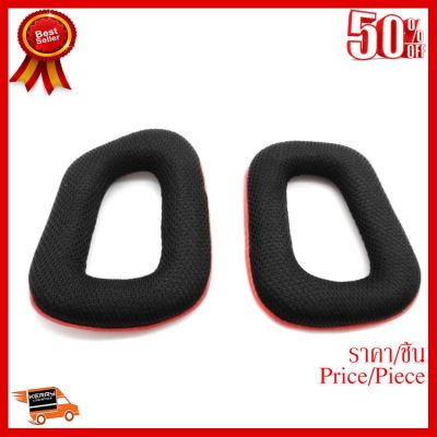 ✨✨#BEST SELLER X-Tips ฟองน้ำหูฟังสำหรับ Logitech G35,G930,G430,F450 รุ่น XT162(สีดำขอบแดง) ##ที่ชาร์จ หูฟัง เคส Airpodss ลำโพง Wireless Bluetooth คอมพิวเตอร์ โทรศัพท์ USB ปลั๊ก เมาท์ HDMI สายคอมพิวเตอร์