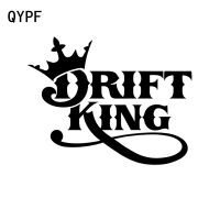 【cw】 QYPF 17.2cmx13.5cm DRIFT KING Fashion Vinyl Decoration Motorcycle Racing Car Sticker Decal Black Silver C15 1500