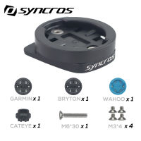 Syncros Top Cap Integration Computer Mount For GarminWahooBryton For Fraser Ic Sl WCDCXC Handlebars pit AM Stems