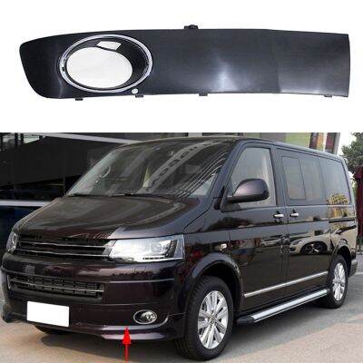 1Pair Car Fog Light Grille Paintable Racing Grill for-VW TRANSPORTER MULTIVAN T5 2009-2015 7E5807489A 7E5807490A