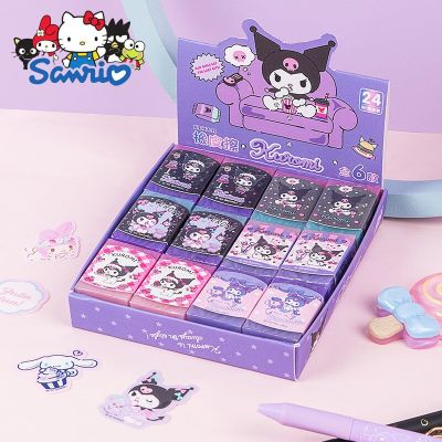 ยางลบเจลลี่ Sanrio Kuromi แท้24-30ชิ้น/กล่องของขวัญยางลบของขวัญสำหรับนักเรียนรางวัลสำหรับเด็กสีน่ารักเครื่องเขียนขายส่ง